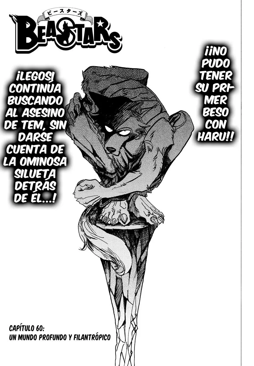 Beastars capítulo 60, página 2