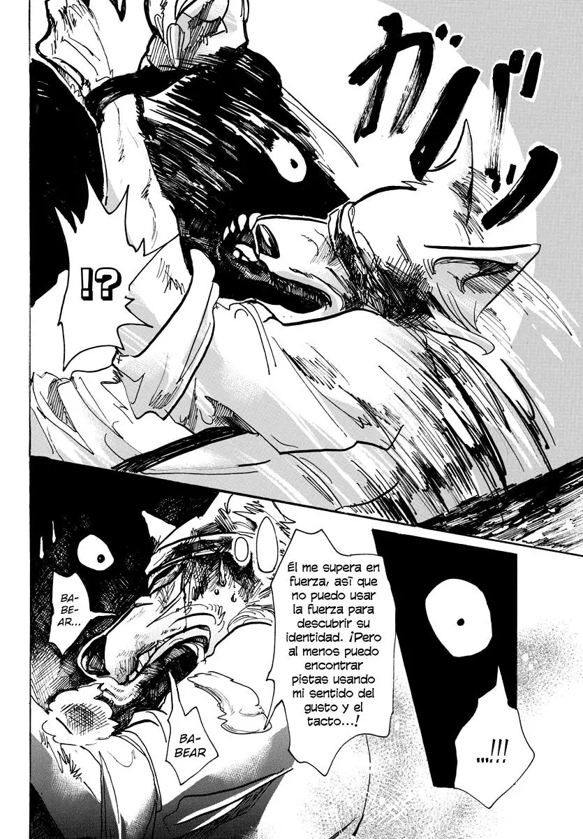 Beastars capítulo 60, página 17