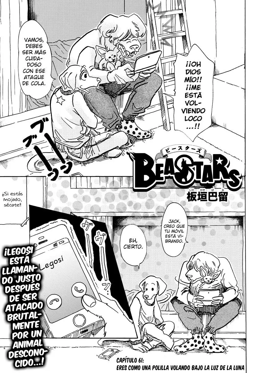 Beastars capítulo 61, página 2