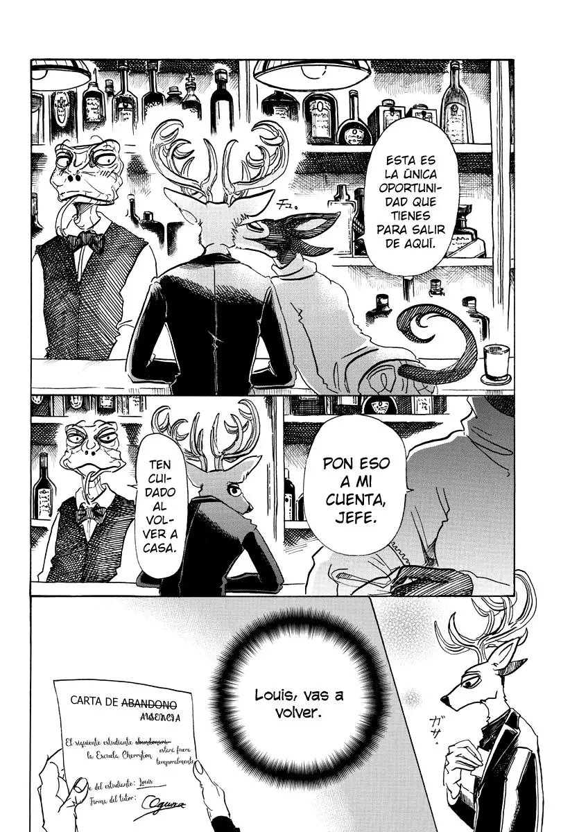 Beastars capítulo 65, página 17