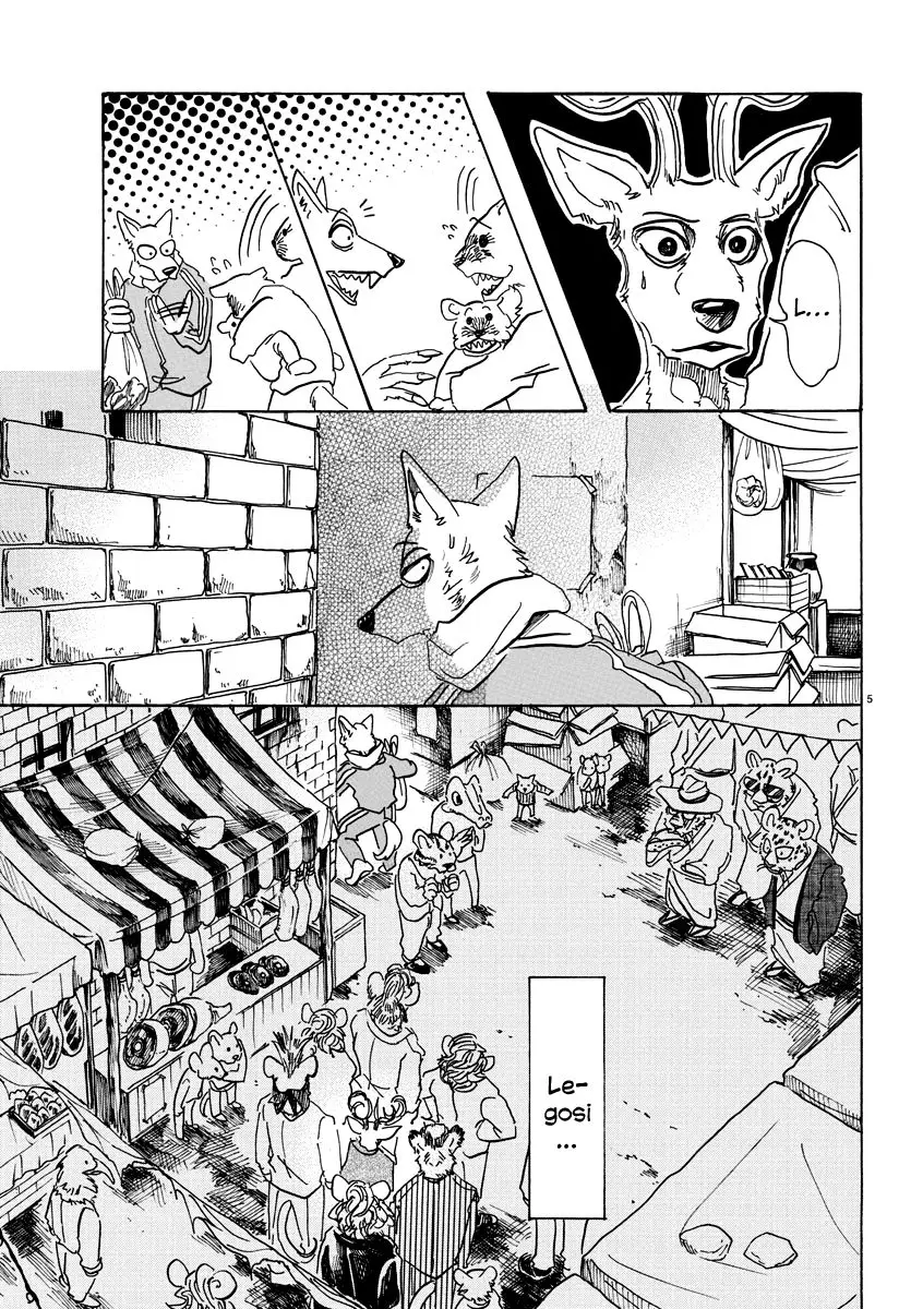 Beastars capítulo 66, página 6