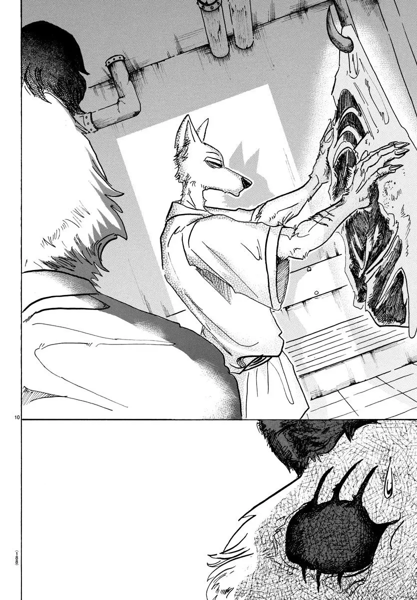 Beastars capítulo 66, página 11