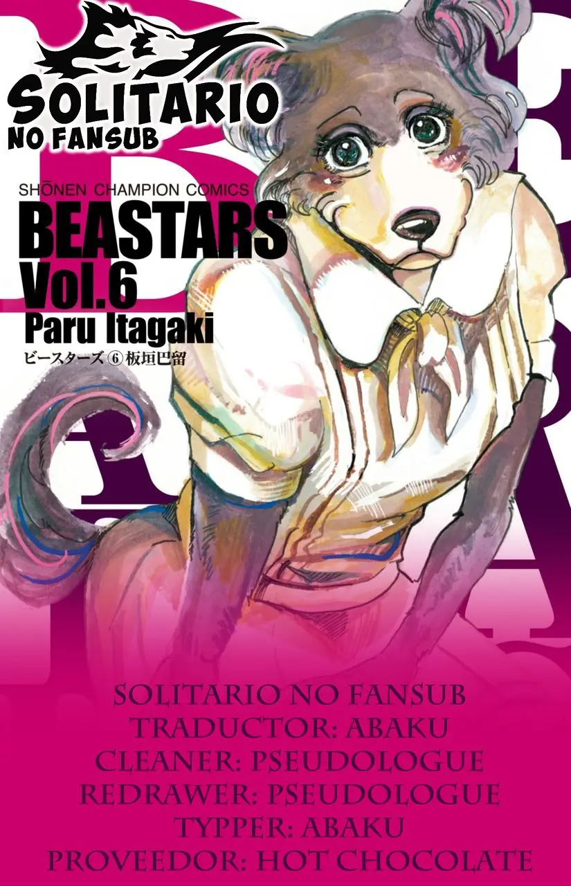 Beastars capítulo 67, página 1