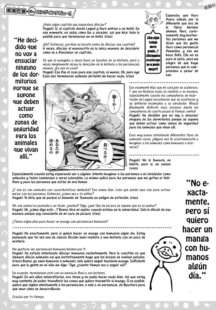 Beastars capítulo 68.5, página 4