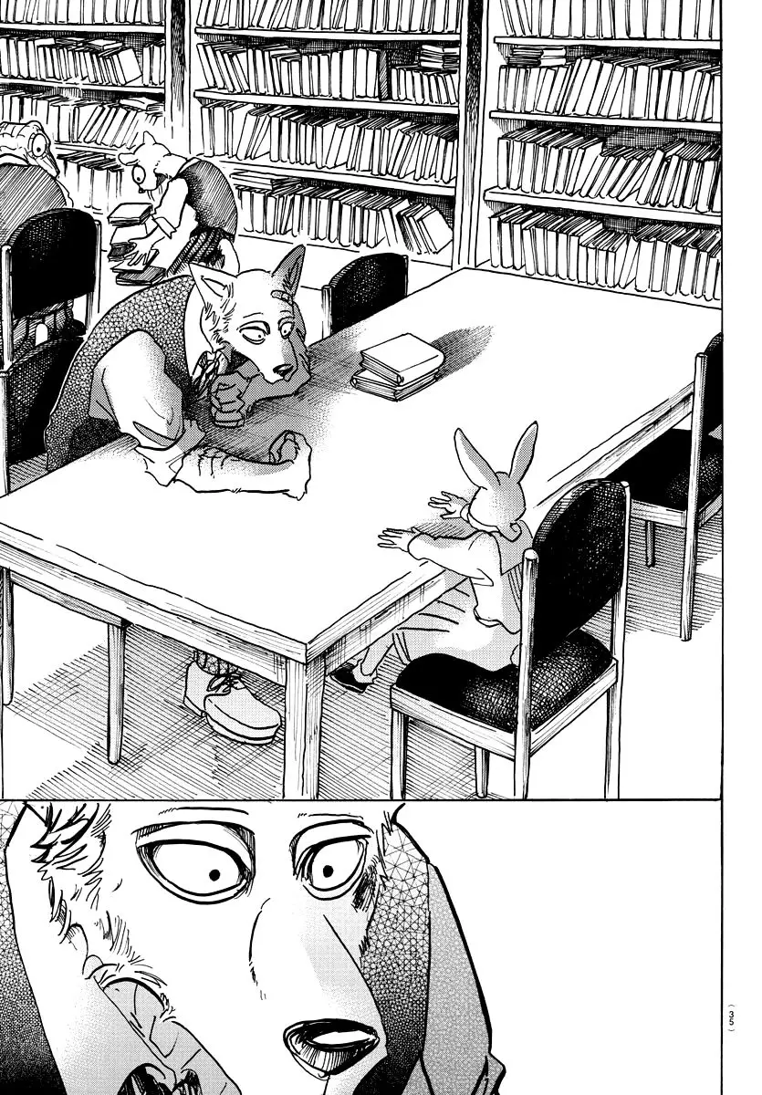 Beastars capítulo 69, página 23