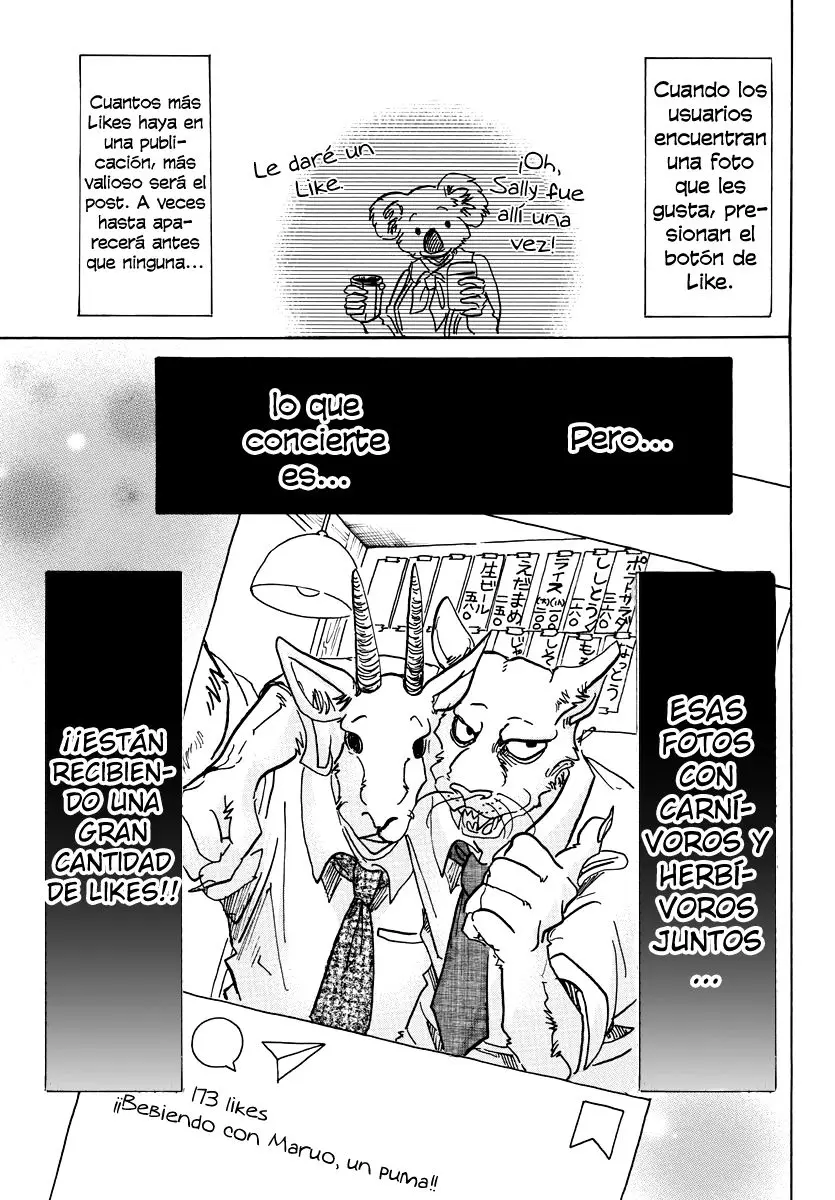 Beastars capítulo 70, página 6