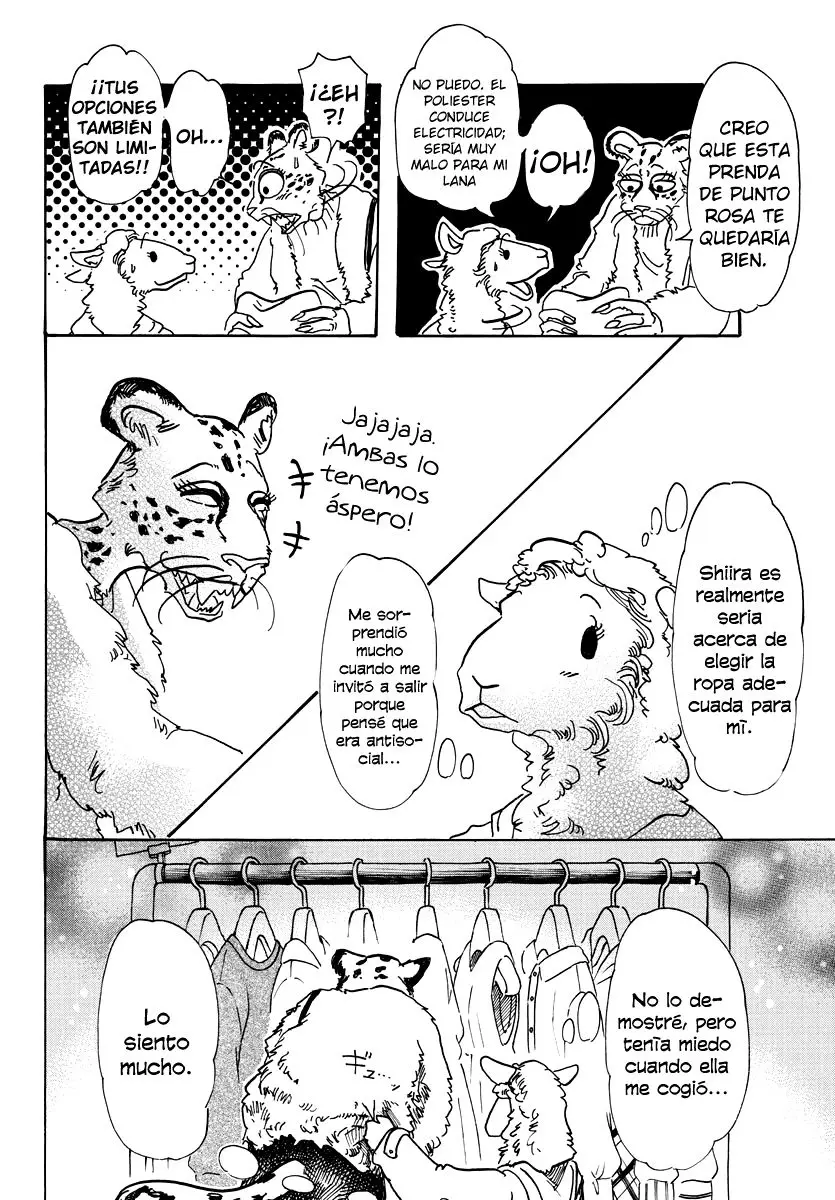 Beastars capítulo 70, página 17