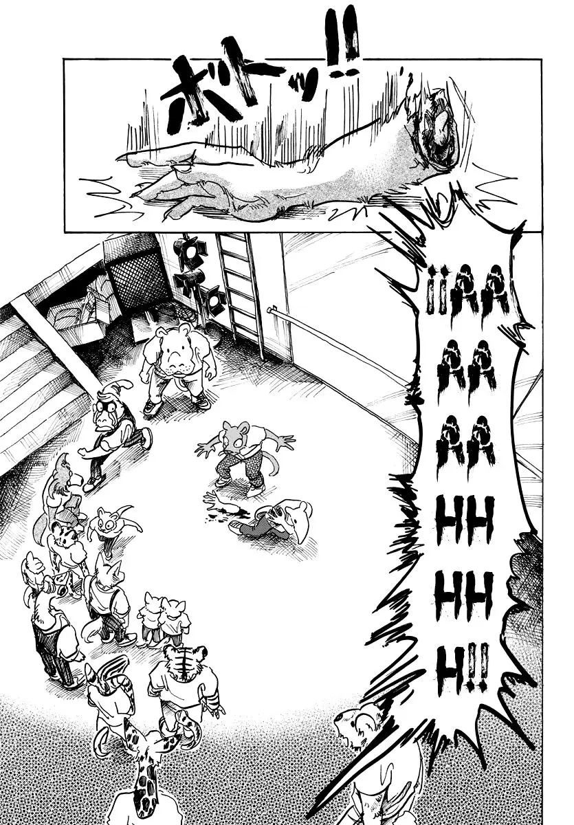 Beastars capítulo 71, página 7