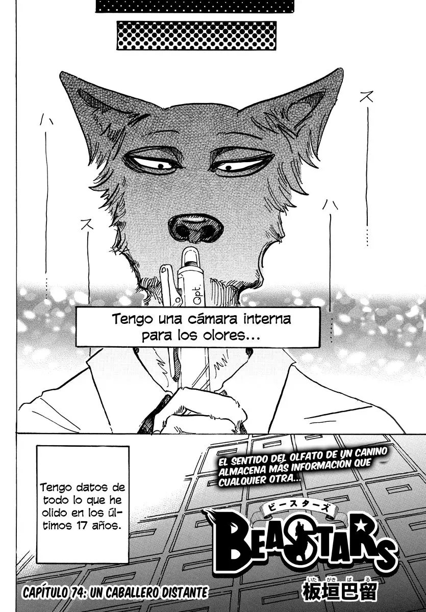 Beastars capítulo 74, página 3
