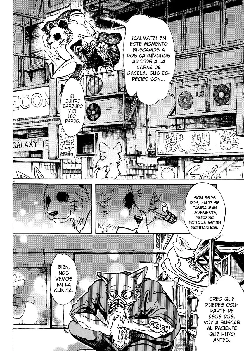 Beastars capítulo 74, página 5