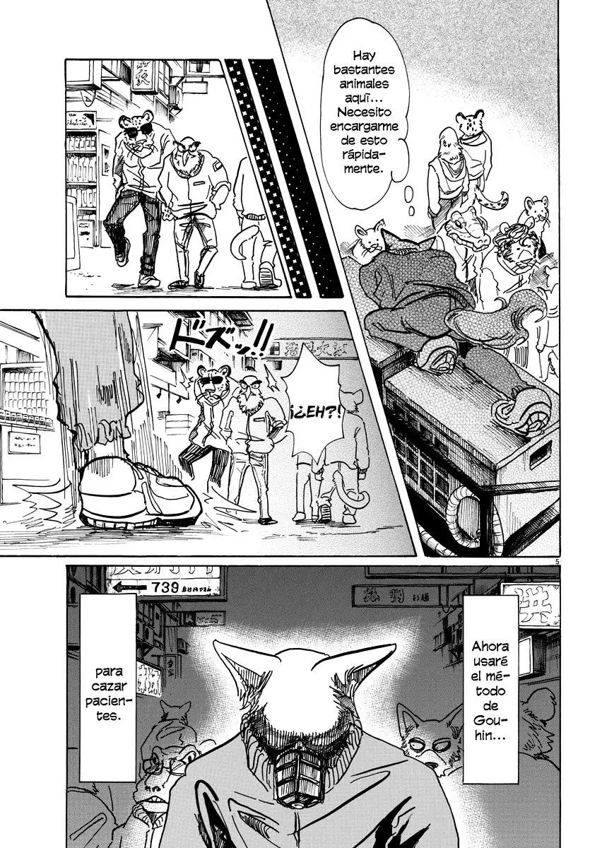 Beastars capítulo 74, página 6