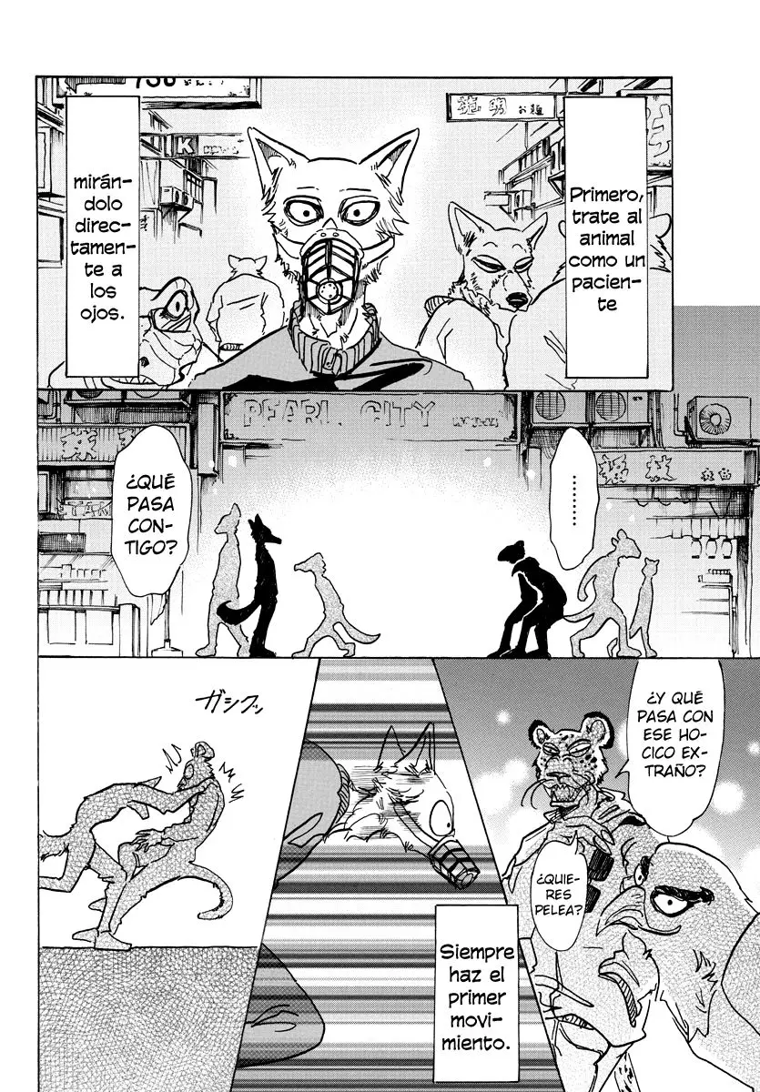 Beastars capítulo 74, página 7