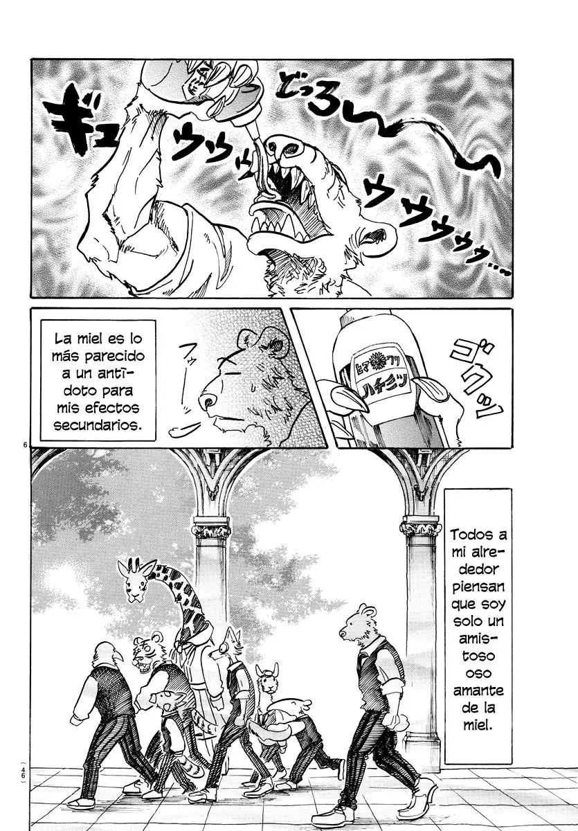 Beastars capítulo 77, página 7