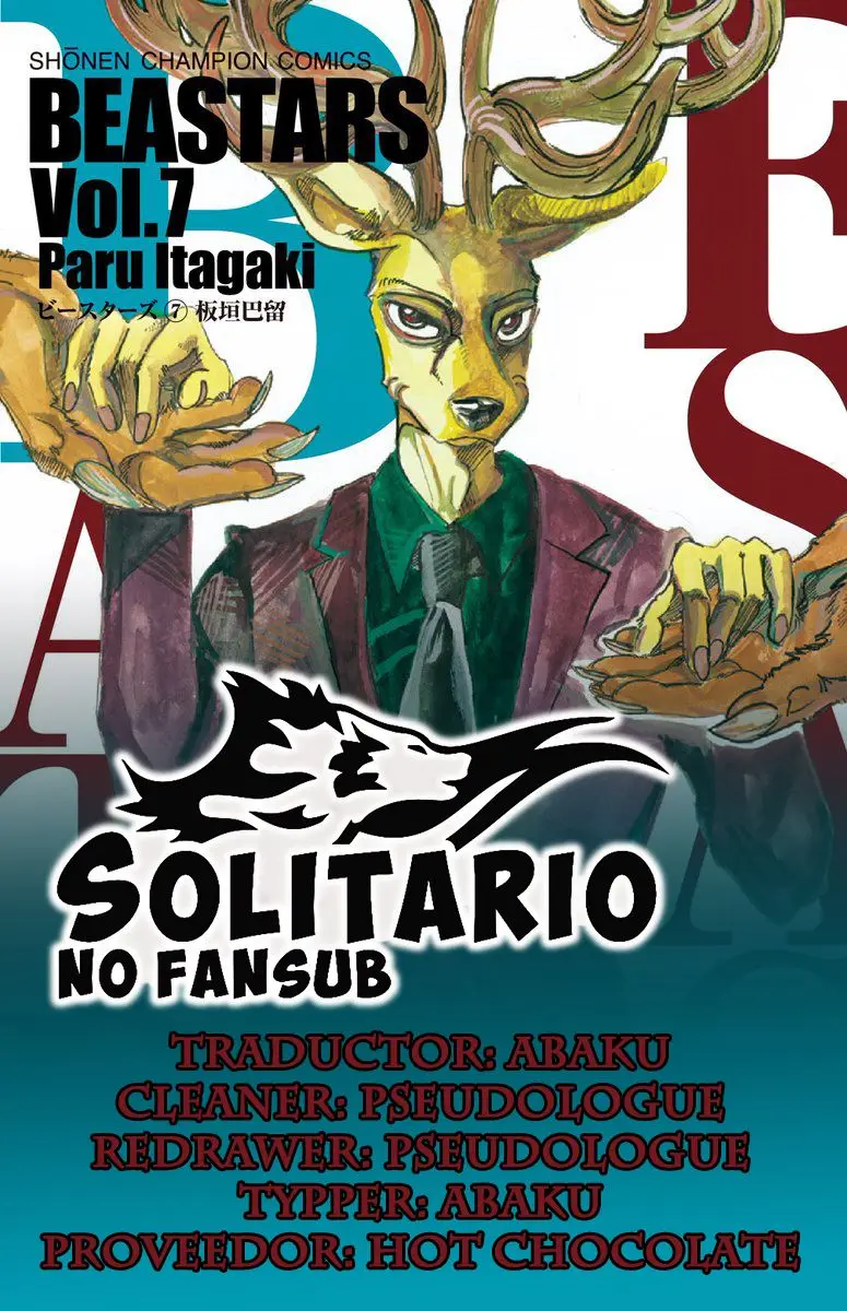 Beastars capítulo 78, página 1