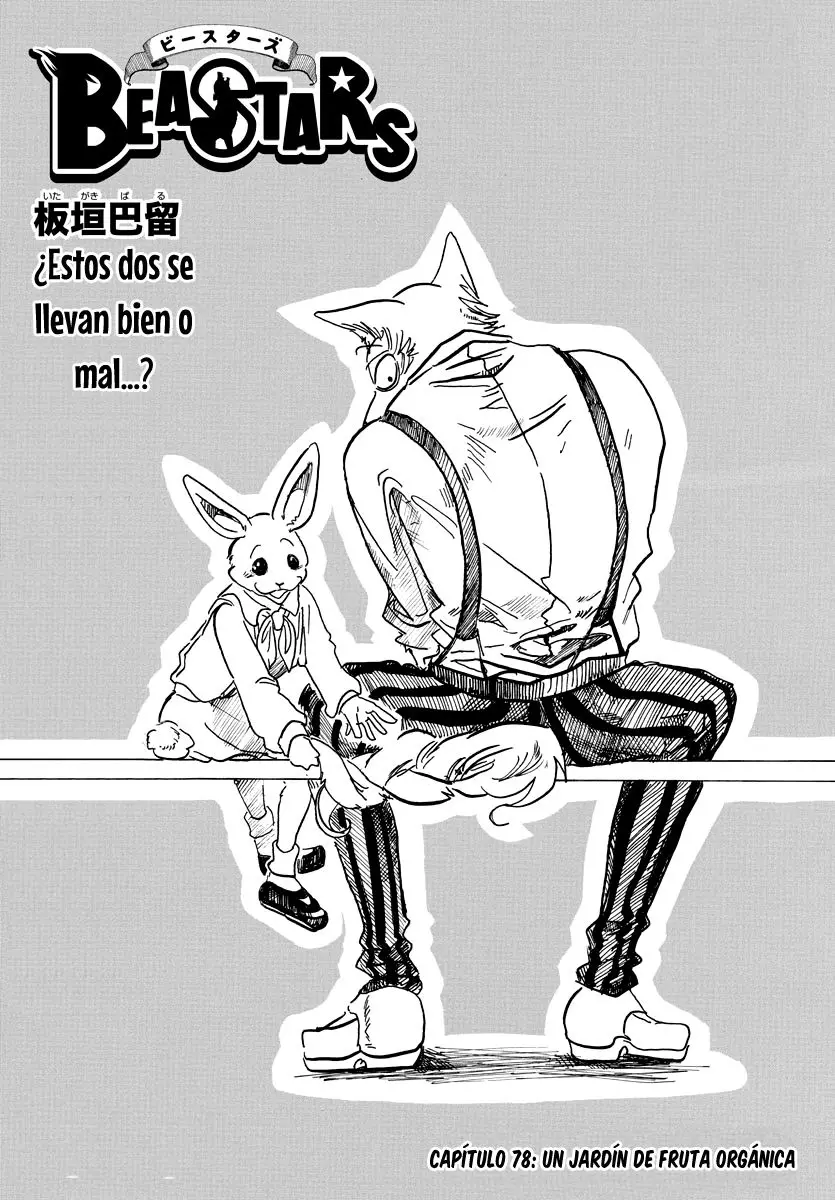 Beastars capítulo 78, página 2