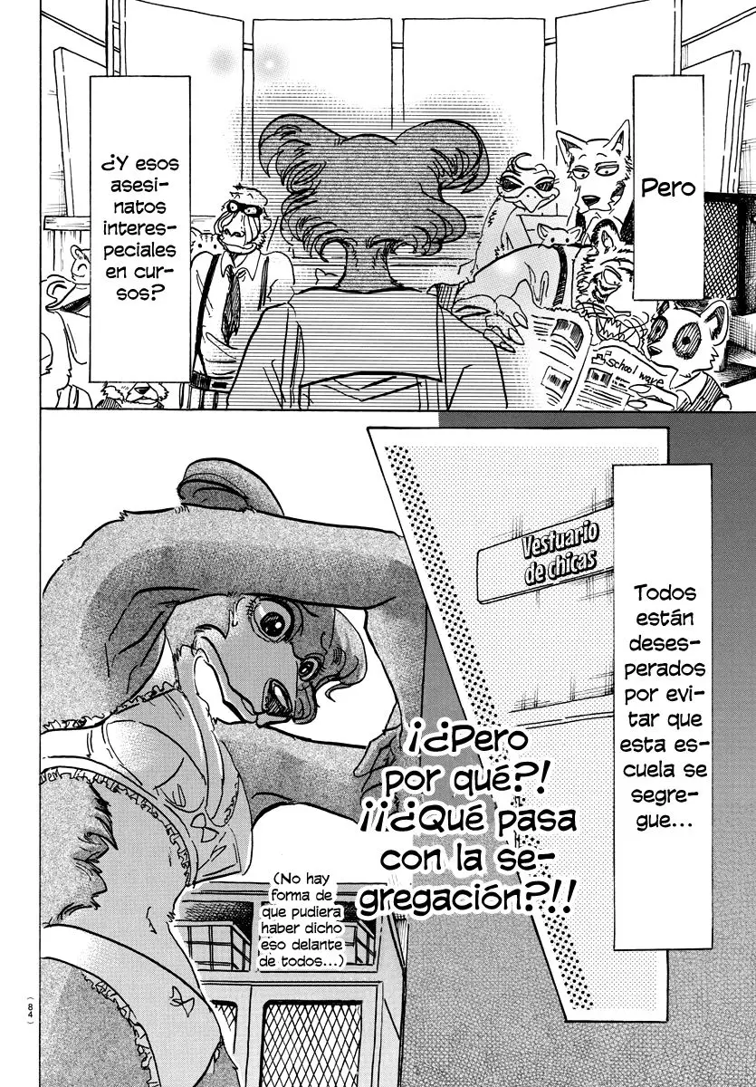Beastars capítulo 79, página 5