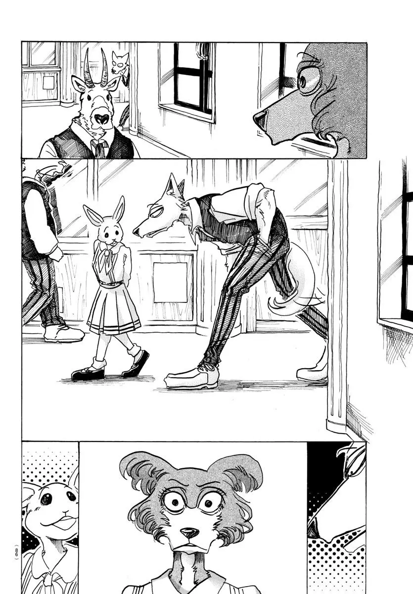 Beastars capítulo 79, página 7