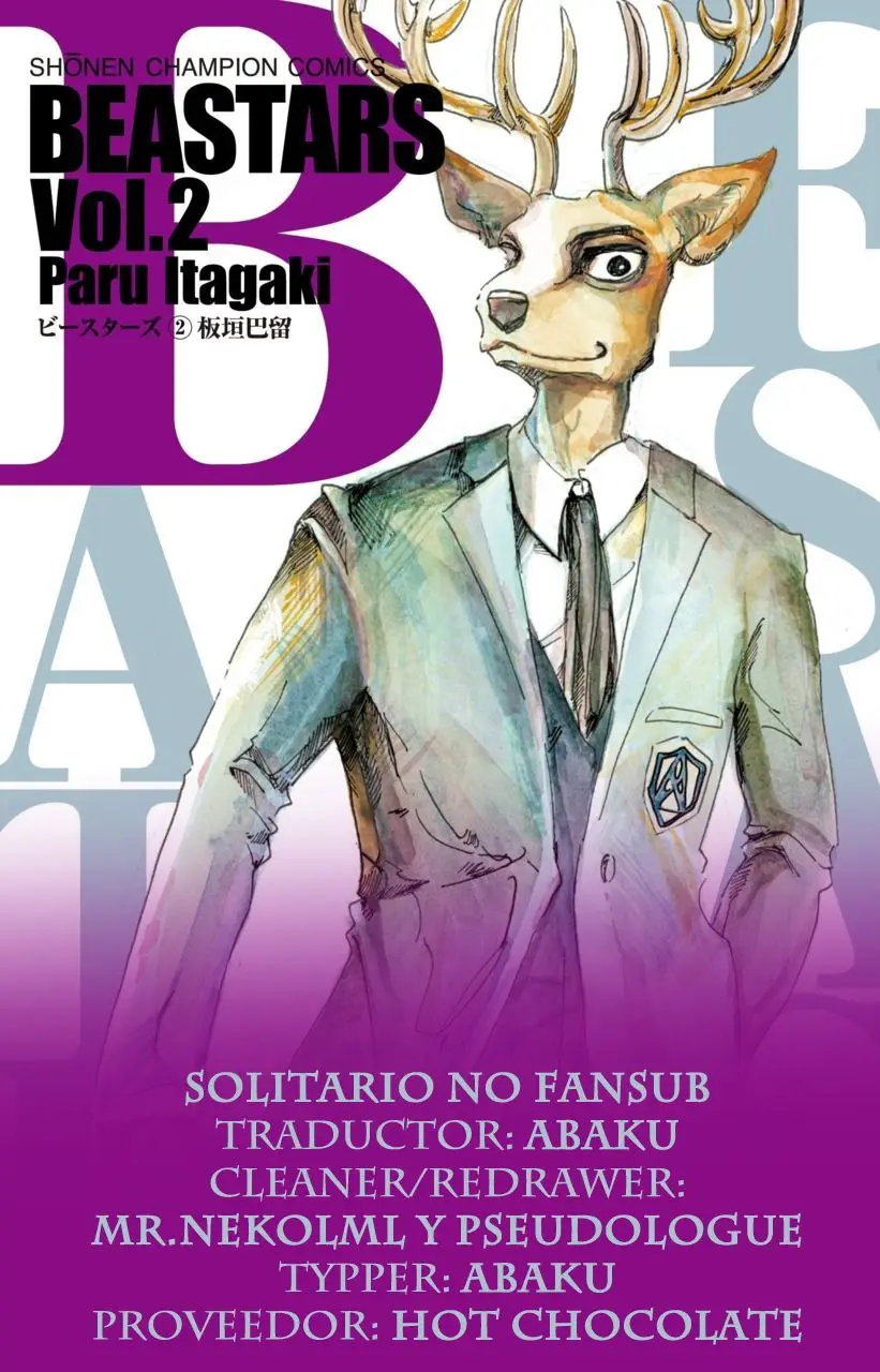 Beastars capítulo 8, página 1