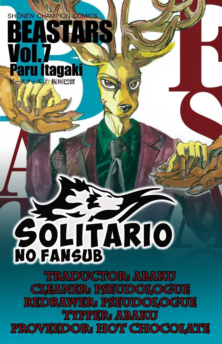 Beastars capítulo 80, página 1
