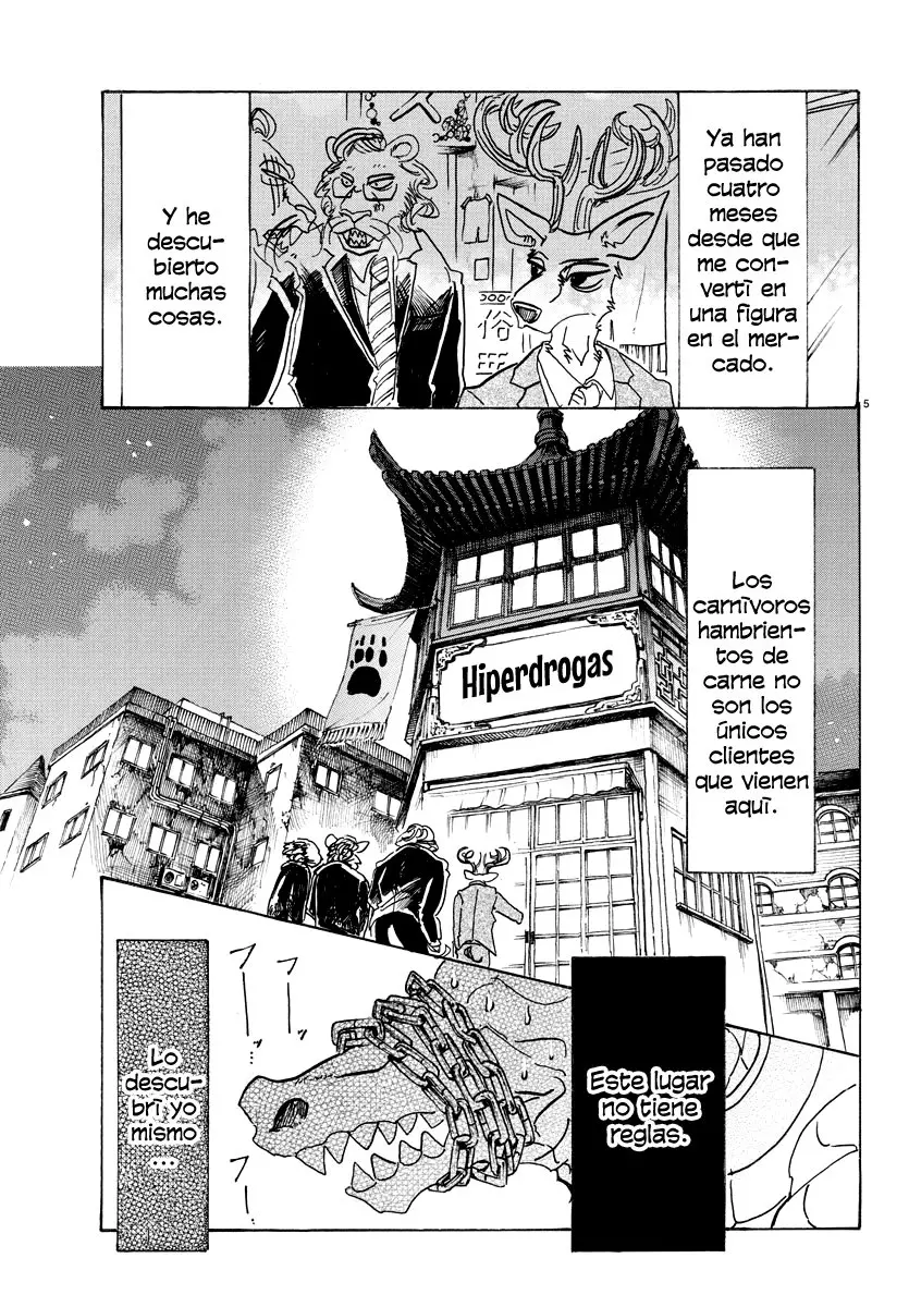 Beastars capítulo 80, página 7