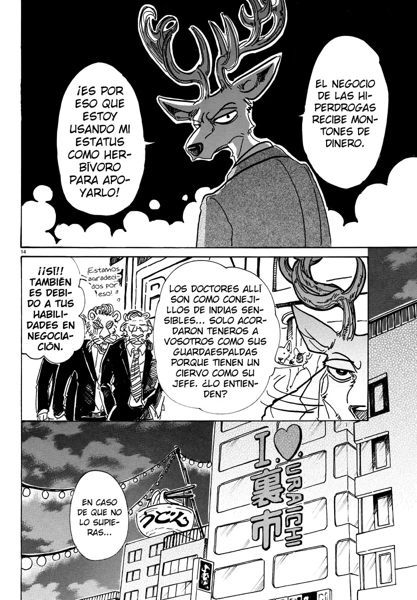 Beastars capítulo 80, página 16