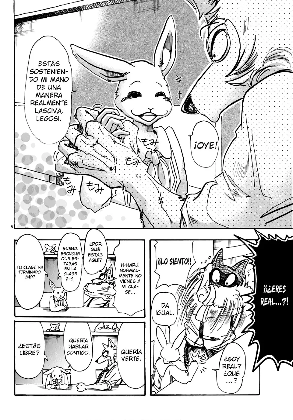 Beastars capítulo 83, página 7