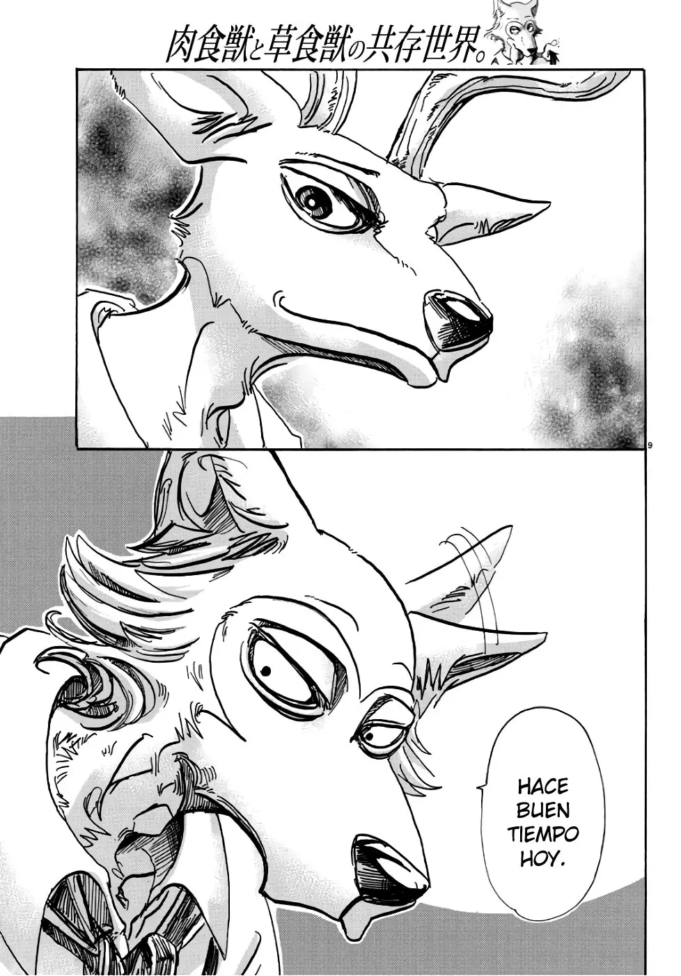 Beastars capítulo 83, página 10