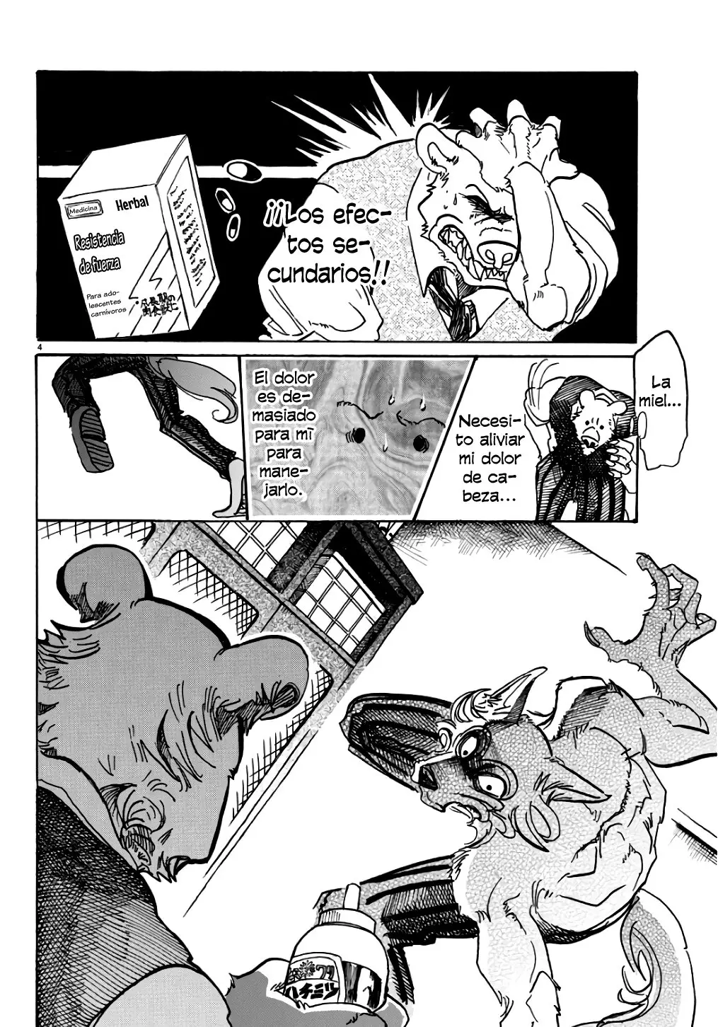 Beastars capítulo 84, página 6