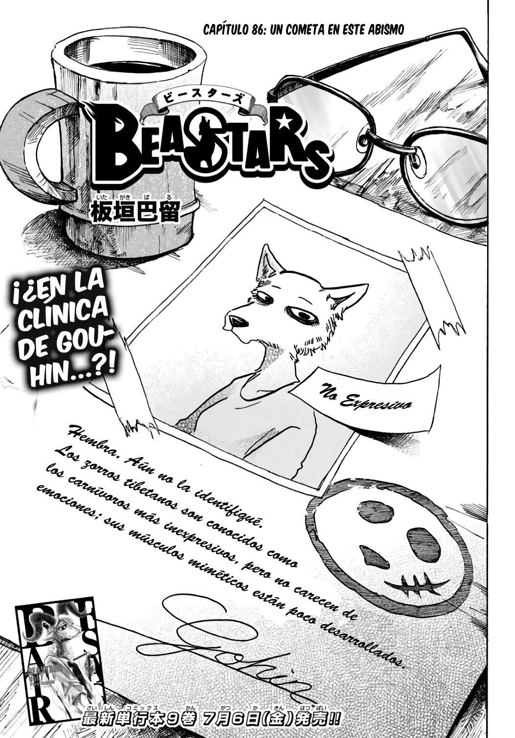 Beastars capítulo 86, página 2