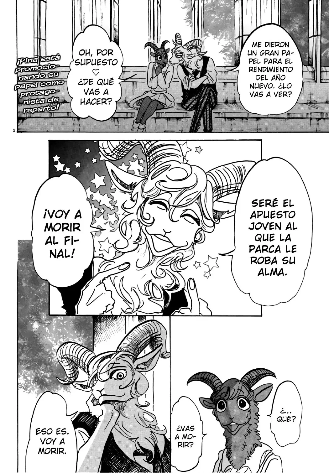Beastars capítulo 87, página 3