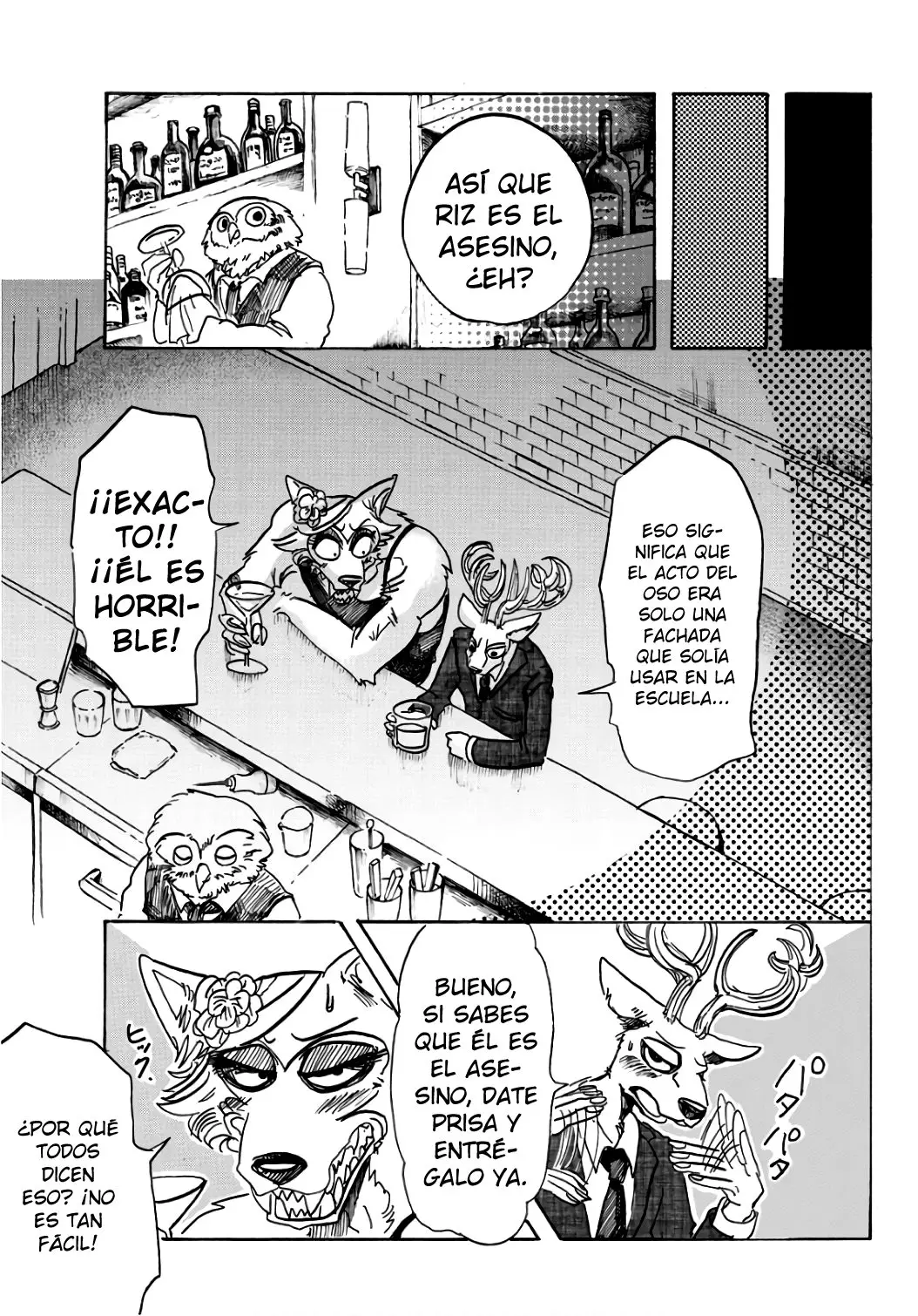 Beastars capítulo 88, página 16