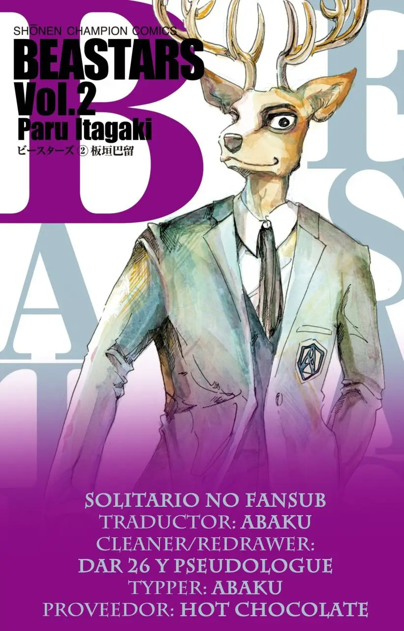 Beastars capítulo 9, página 1
