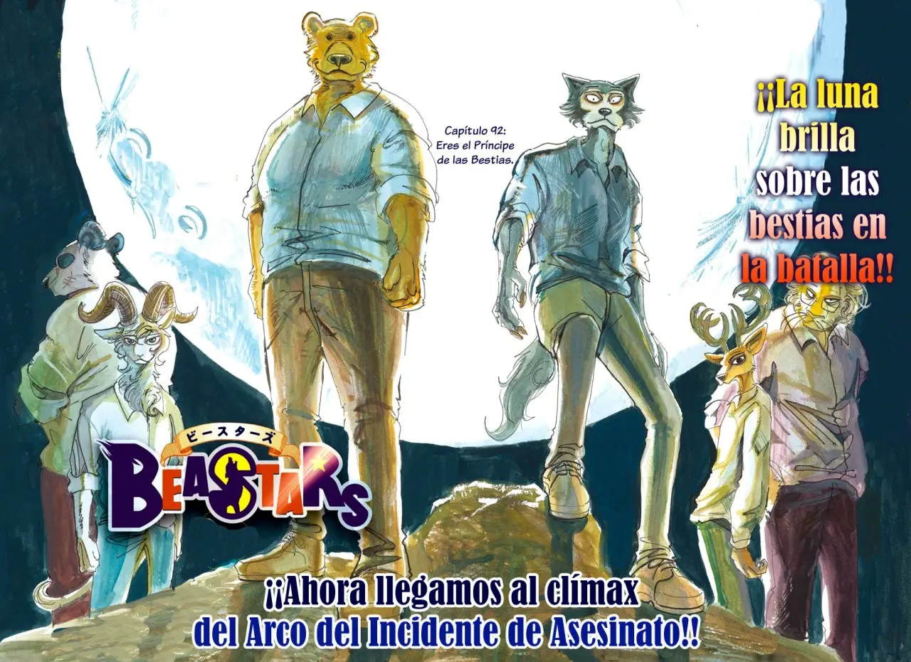 Beastars capítulo 92, página 2