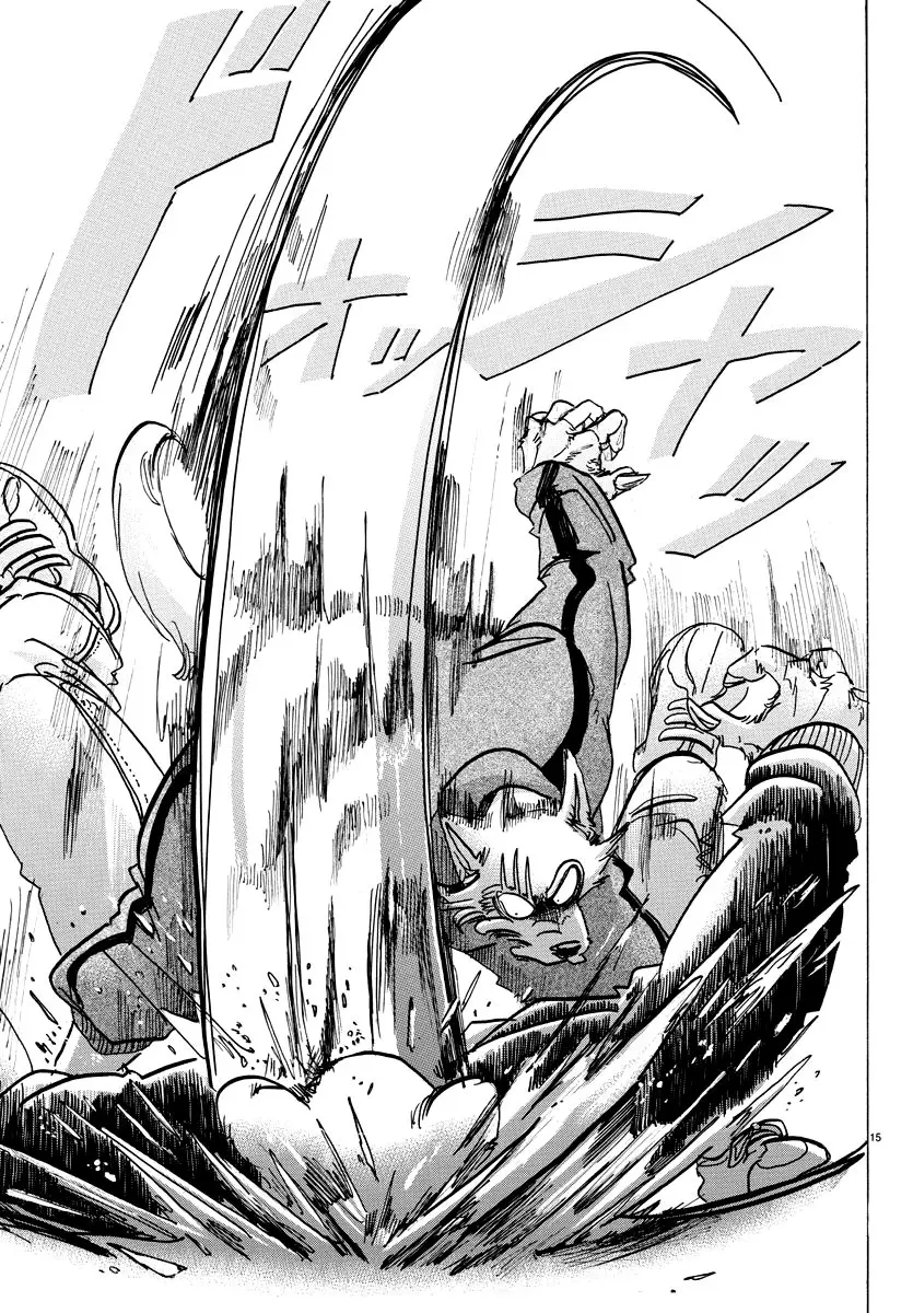 Beastars capítulo 93, página 15