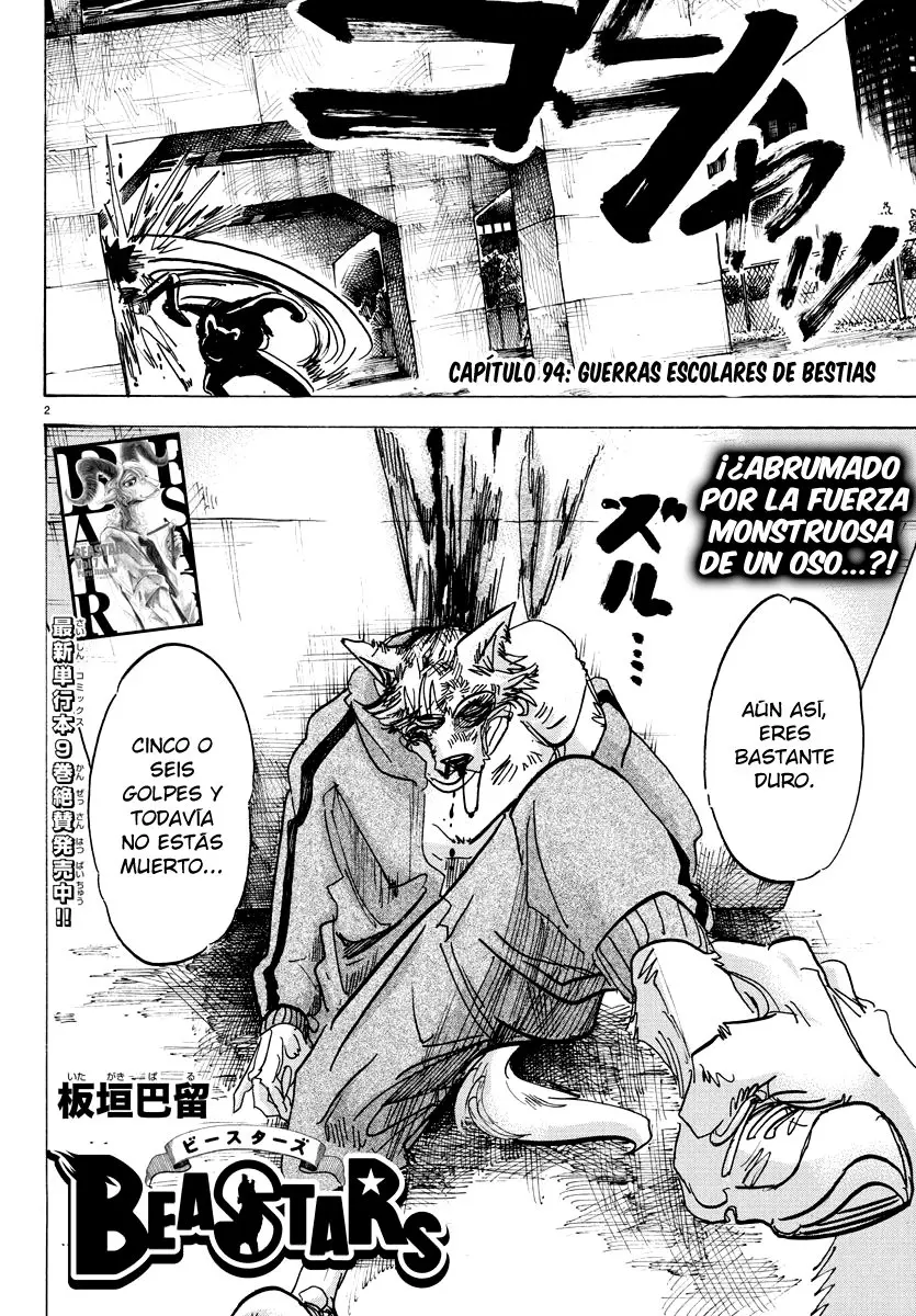 Beastars capítulo 94, página 3