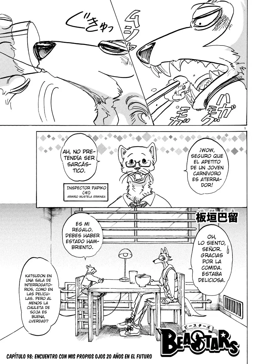 Beastars capítulo 98, página 2