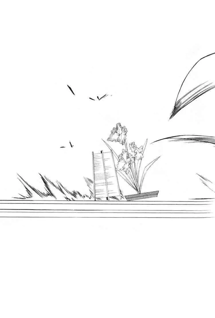 Black Butler capítulo 1, página 35