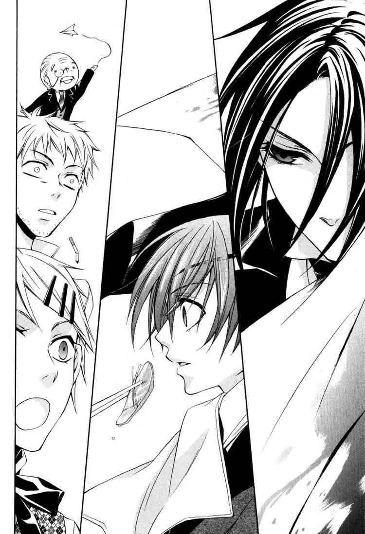 Black Butler capítulo 1, página 36