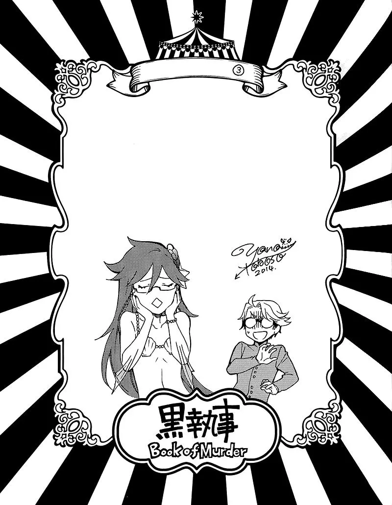 Black Butler capítulo 101.05, página 35