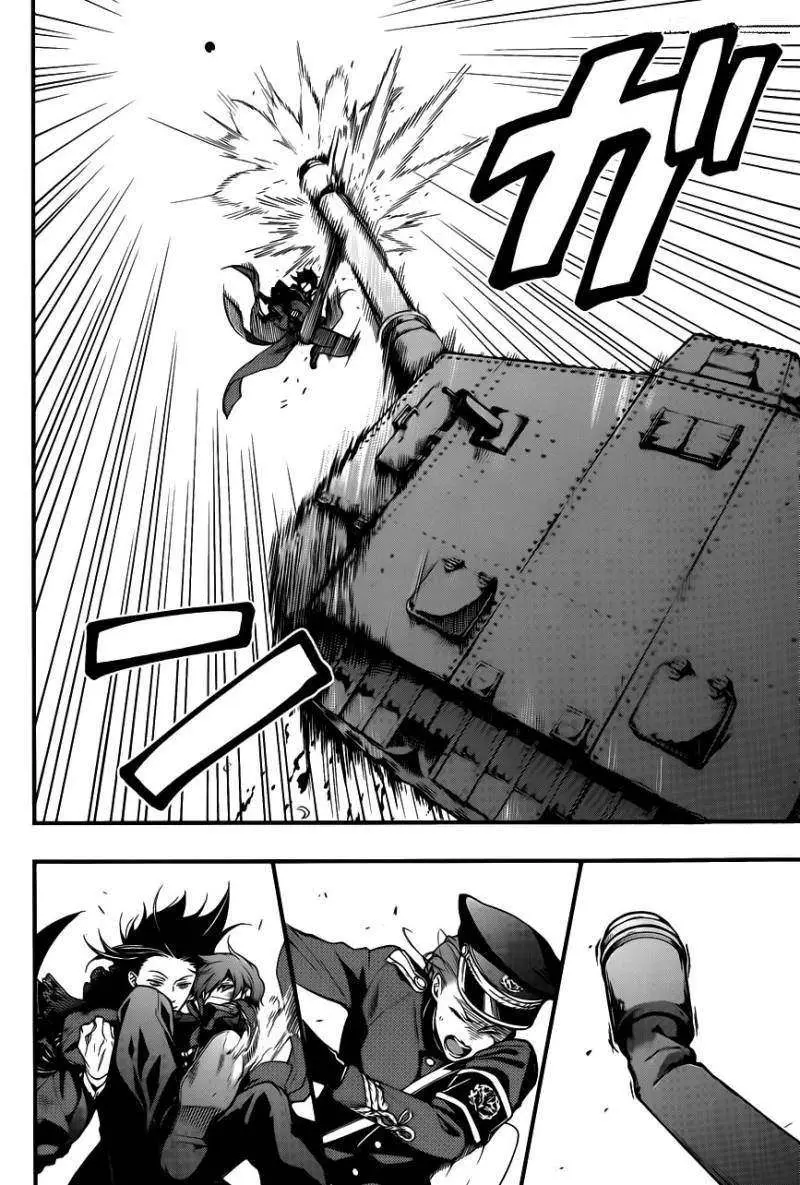 Black Butler capítulo 102, página 24