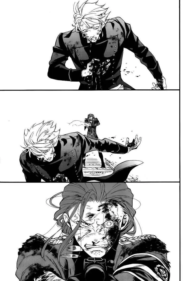 Black Butler capítulo 103, página 31