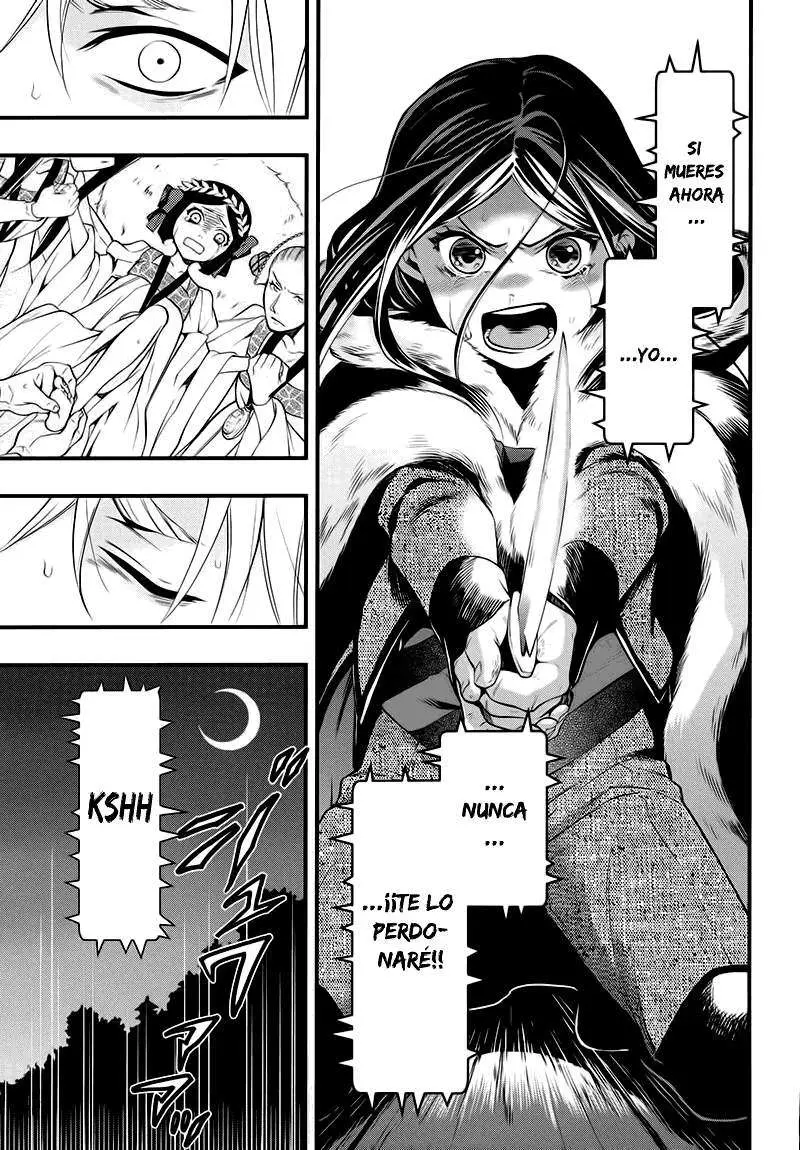 Black Butler capítulo 104, página 13