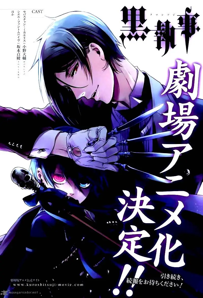 Black Butler capítulo 110, página 1