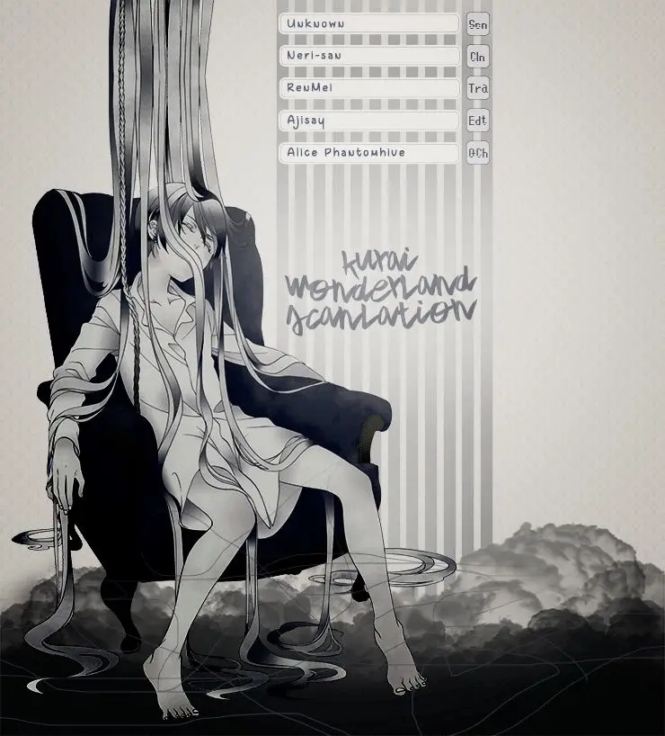 Black Butler capítulo 121, página 1