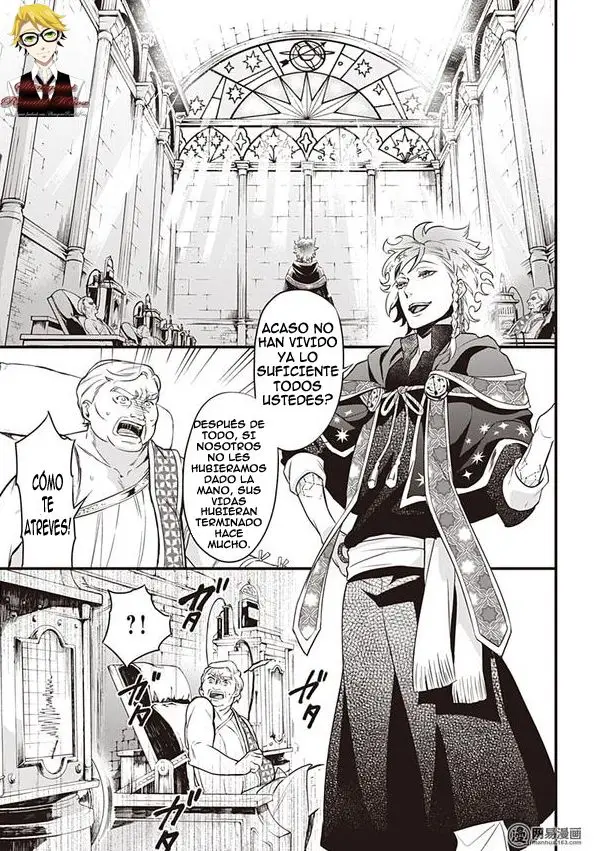 Black Butler capítulo 125, página 17