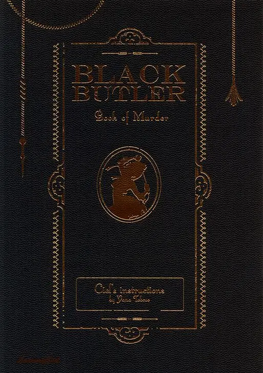 Black Butler capítulo 126.5, página 2