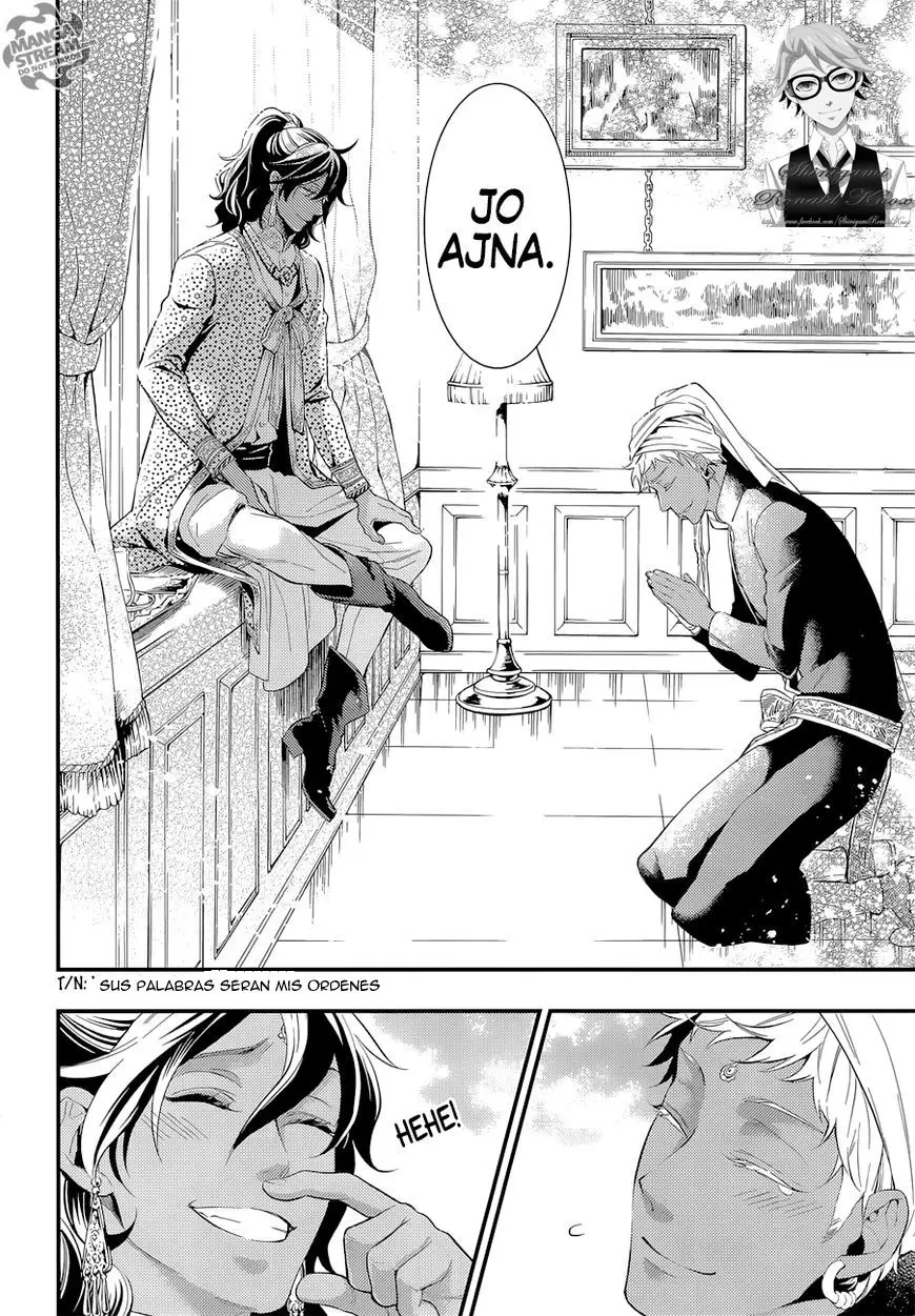 Black Butler capítulo 126, página 15