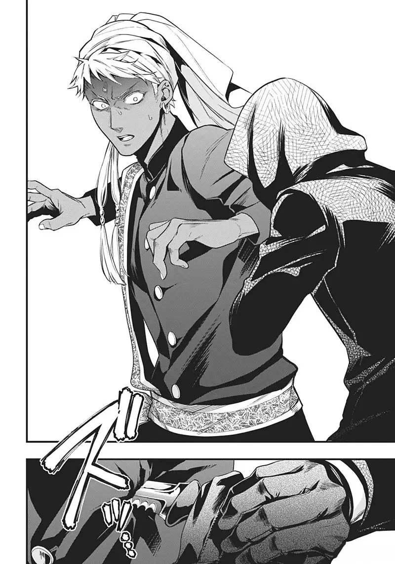 Black Butler capítulo 127, página 9