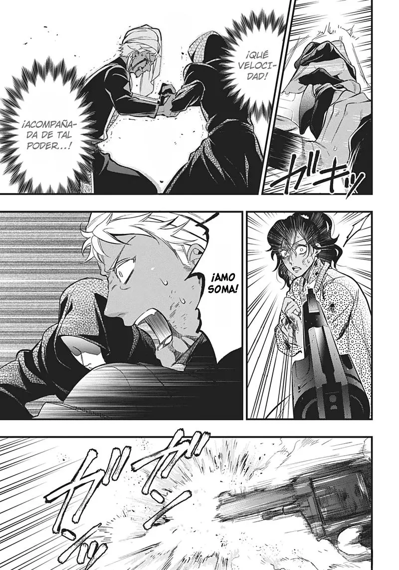 Black Butler capítulo 127, página 12