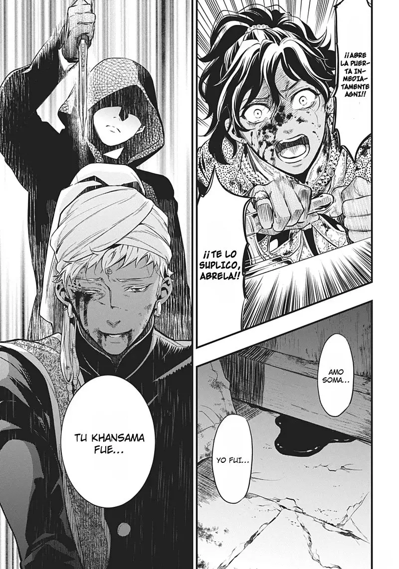 Black Butler capítulo 127, página 18
